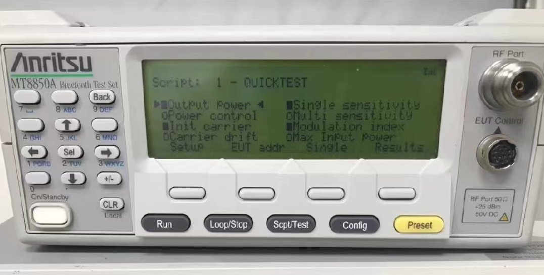 62a7de4cc9e9e.png 藍牙MT8850A 7.png