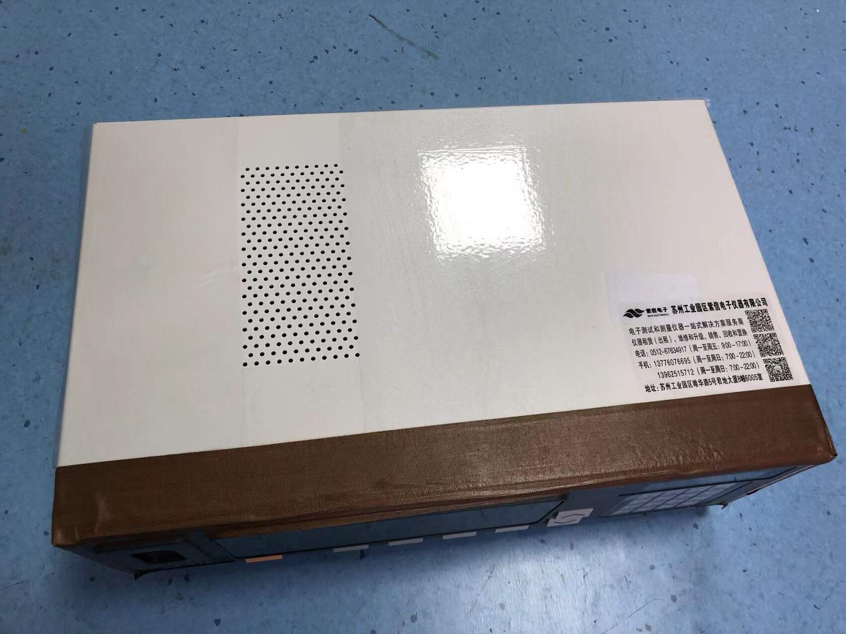 63914c6712d5e.jpg 色彩分析儀CA310 1.jpg