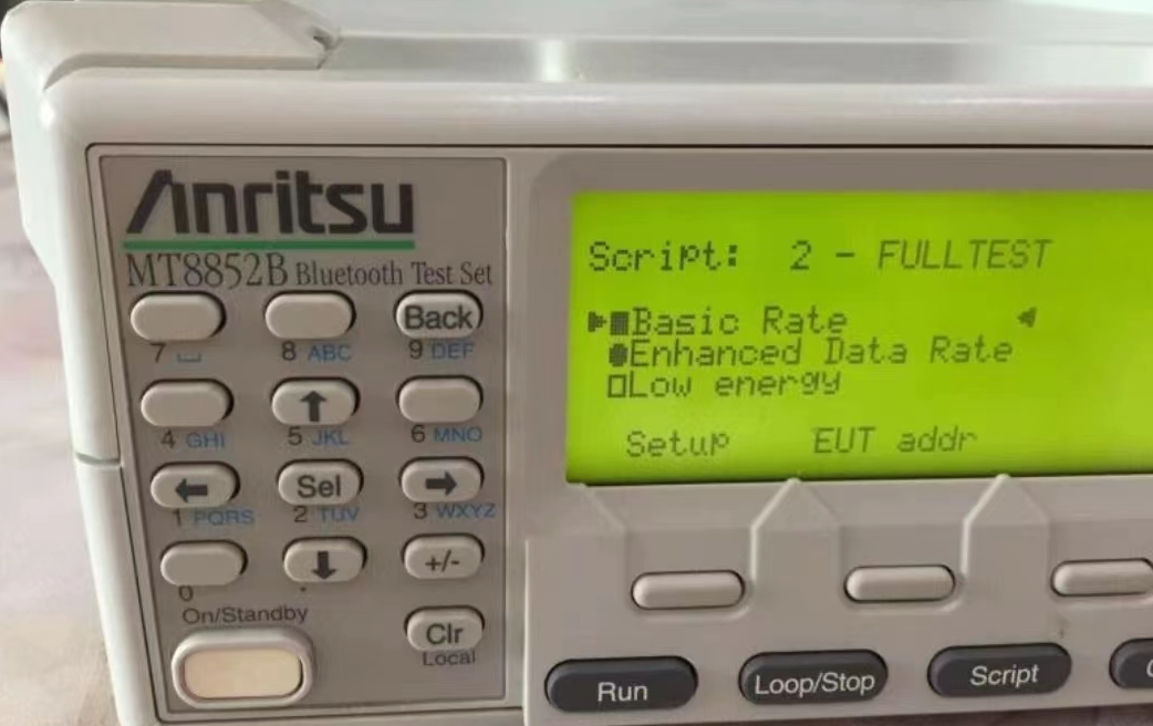 63c4af09d673f.png 藍(lán)牙MT8852B 5.png