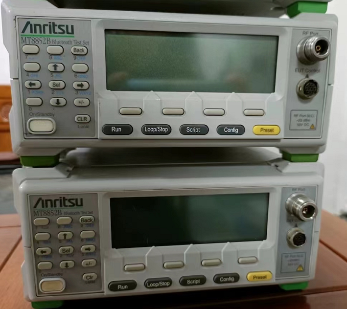 63e19cd681c3d.png 藍(lán)牙MT8852B 4.png