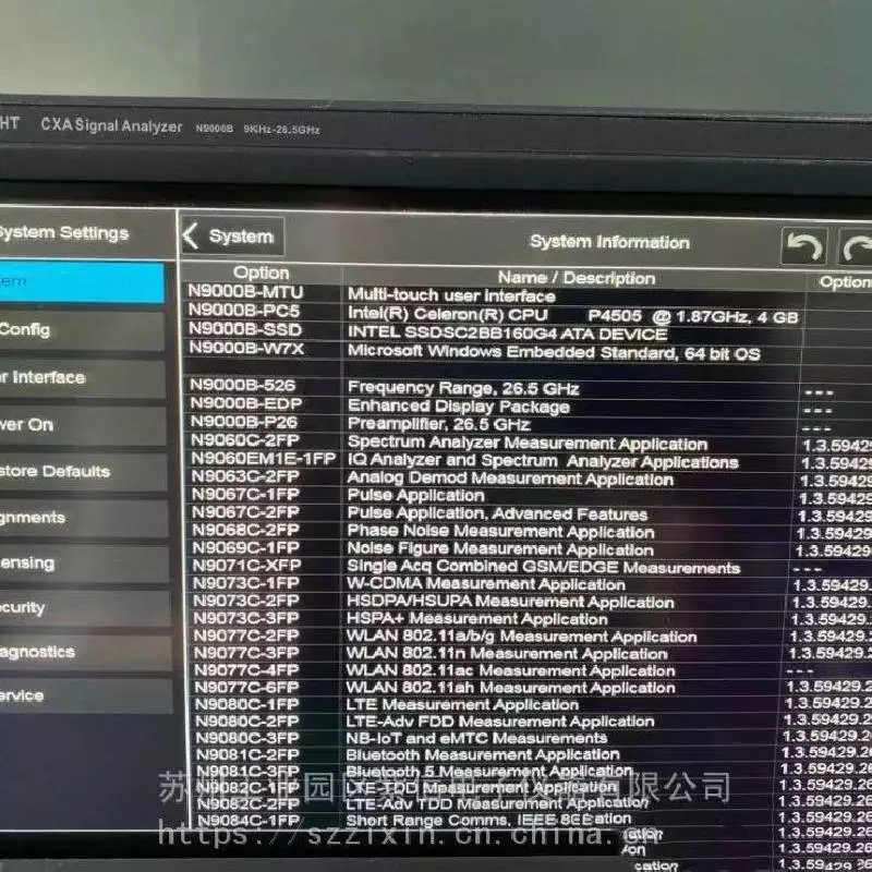 64979149a664d.jpg 頻譜N9000B.jpg