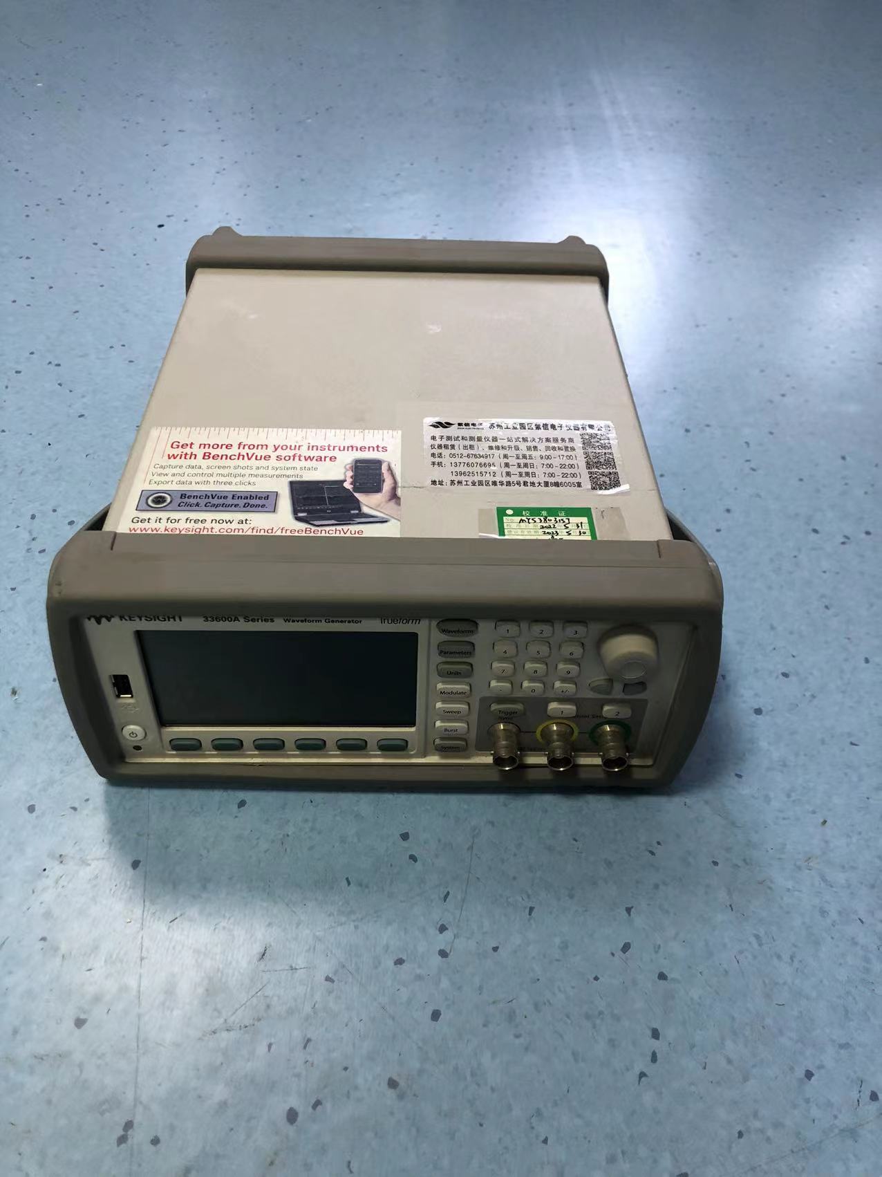 6566d8b24f1e4.jpg 函數(shù)信號(hào)發(fā)生器33622A 3.jpg